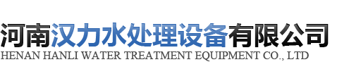 米兰体育app官网入口-米兰(中国)
